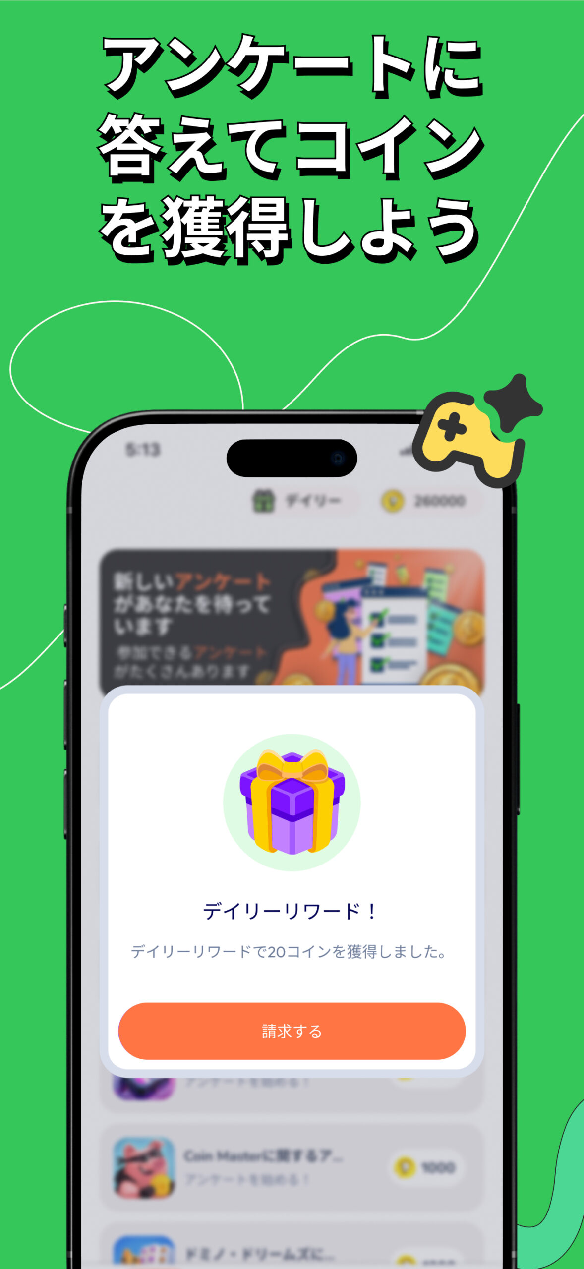 services-02